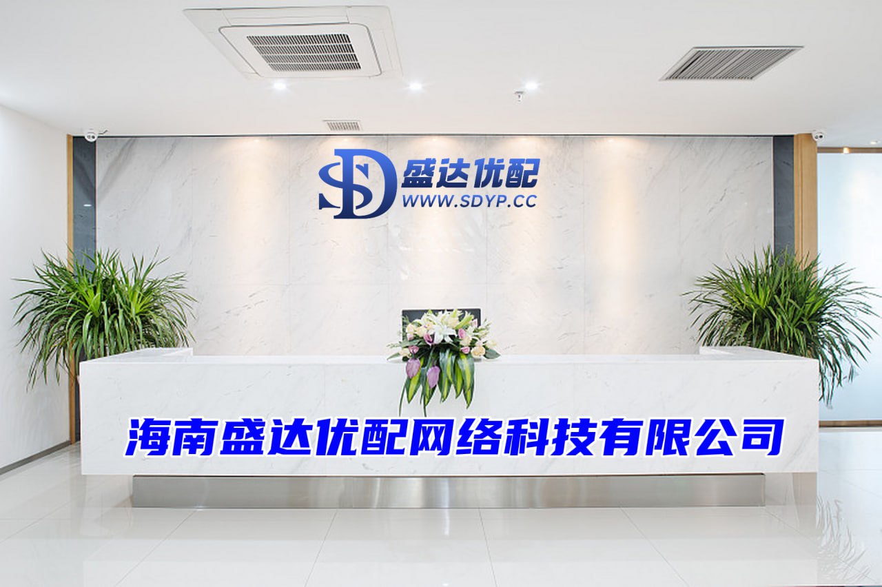 51配资-我国合法的配资平台-贵阳本地股票配资公司-股票如何申请杠杆